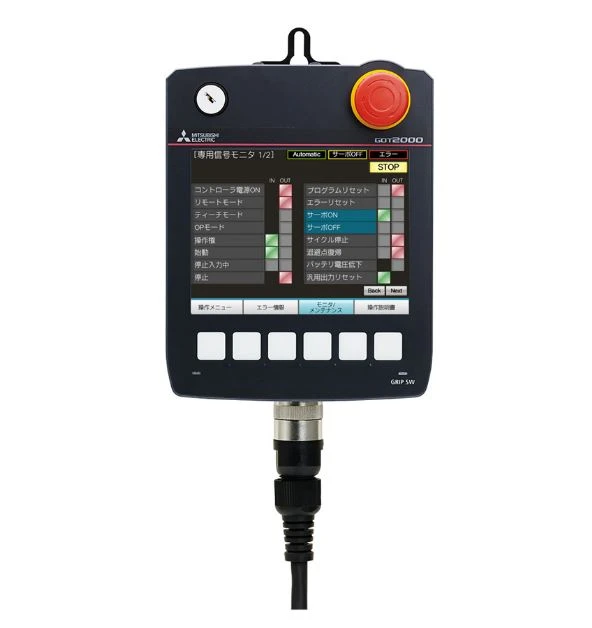 Antara Muka Manusia-Mesin Mitsubishi Handheld 5.7 Inci GT2505HS-VTBD