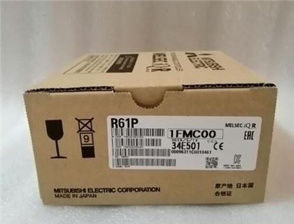 Mitsubishi MELSEC IQ-R Siri R62P Unit Modul Bekalan Kuasa untuk PLC 100-240V AC Input, 5V DC